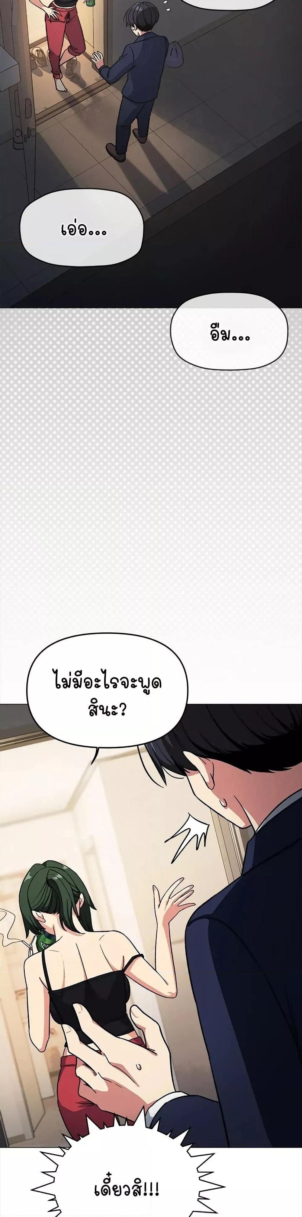 Doujin-Lc- อ่าน โดจิน มังฮวา เกาหลี ญี่ปุ่น จีน แปลไทย Stop Smoking ตอนที่ 1 2 3 4 5 6 7 8 9 10 11 12 13 14 ฟรี ไม่มีโฆษณา อ่าน โดจิน Manhwa เกาหลี ญี่ปุ่น จีน เรามีครบ คัดมาให้เน้นๆ โดจิน 18+ รับประกันความฟินโดย  Doujin Lc