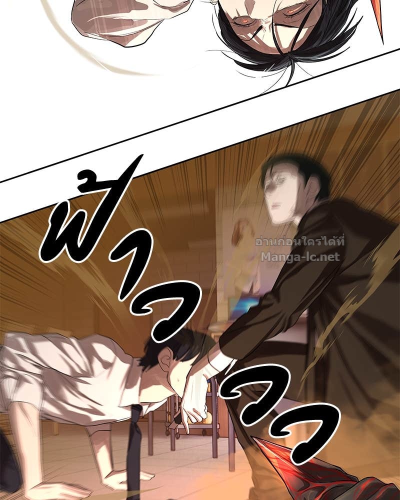 Doujin-Lc- อ่าน โดจิน มังฮวา เกาหลี ญี่ปุ่น จีน แปลไทย ข้าราชการพิเศษ ตอนที่ 1 2 3 4 5 6 7 8 9 10 11 12 13 14 ฟรี ไม่มีโฆษณา อ่าน โดจิน Manhwa เกาหลี ญี่ปุ่น จีน เรามีครบ คัดมาให้เน้นๆ โดจิน 18+ รับประกันความฟินโดย Doujin Lc