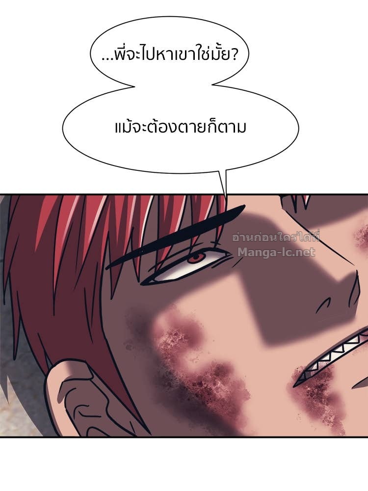 Doujin-Lc- อ่าน โดจิน มังฮวา เกาหลี ญี่ปุ่น จีน แปลไทย โคตรแกร่ง ตอนที่ 1 2 3 4 5 6 7 8 9 10 11 12 13 14 ฟรี ไม่มีโฆษณา อ่าน โดจิน Manhwa เกาหลี ญี่ปุ่น จีน เรามีครบ คัดมาให้เน้นๆ โดจิน 18+ รับประกันความฟินโดย Doujin Lc
