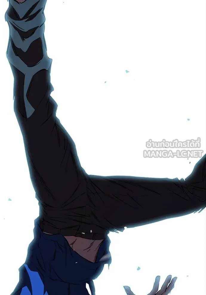 มหาสงครามคนแกร่ง ตอนที่ 18 รูปที่ 54