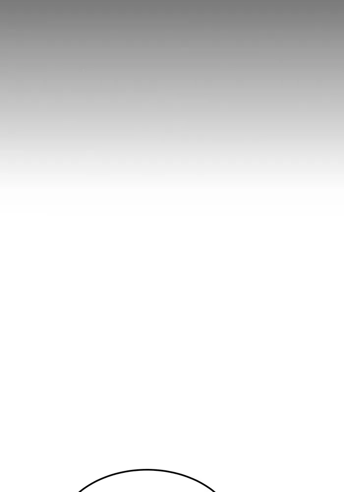 แยกร่าง ล่าอัตโนมัติ ตอนที่ 97 รู 1 รูปที่ 28