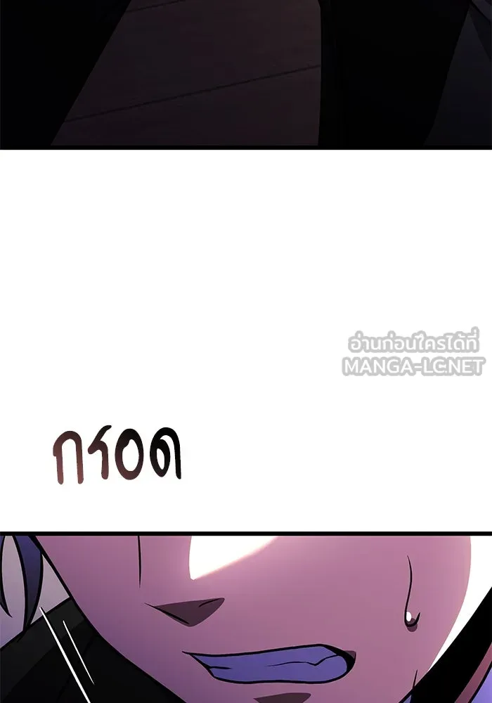 อัศวินดำล่าท้าเวลา ตอนที่ 22 รูปที่ 60