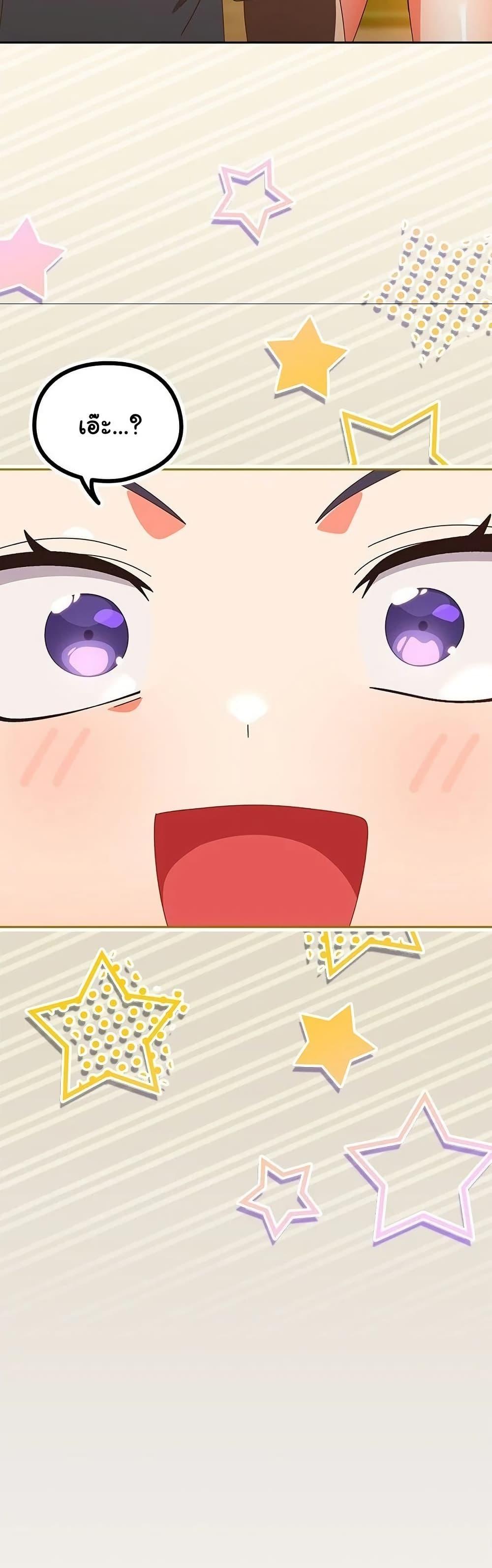 Doujin-Lc- อ่าน โดจิน มังฮวา เกาหลี ญี่ปุ่น จีน แปลไทย Like No Other ตอนที่ 1 2 3 4 5 6 7 8 9 10 11 12 13 14 ฟรี ไม่มีโฆษณา อ่าน โดจิน Manhwa เกาหลี ญี่ปุ่น จีน เรามีครบ คัดมาให้เน้นๆ โดจิน 18+ รับประกันความฟินโดย  Doujin Lc