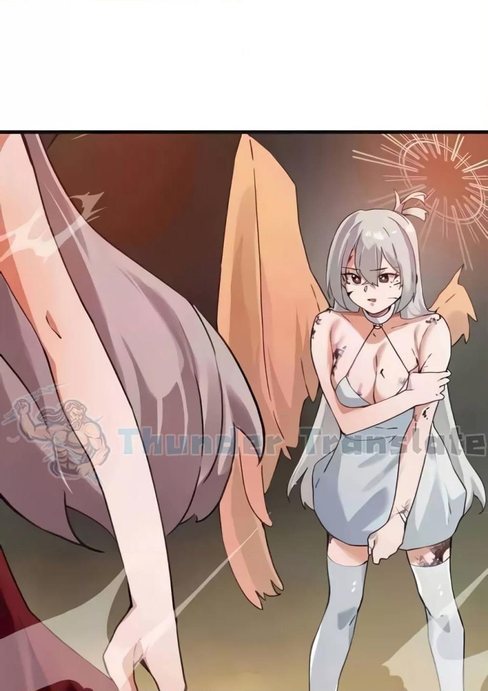 Doujin-Lc- อ่าน โดจิน มังฮวา เกาหลี ญี่ปุ่น จีน แปลไทย Please Give Me Energy ตอนที่ 1 2 3 4 5 6 7 8 9 10 11 12 13 14 ฟรี ไม่มีโฆษณา อ่าน โดจิน Manhwa เกาหลี ญี่ปุ่น จีน เรามีครบ คัดมาให้เน้นๆ โดจิน 18+ รับประกันความฟินโดย  Doujin Lc
