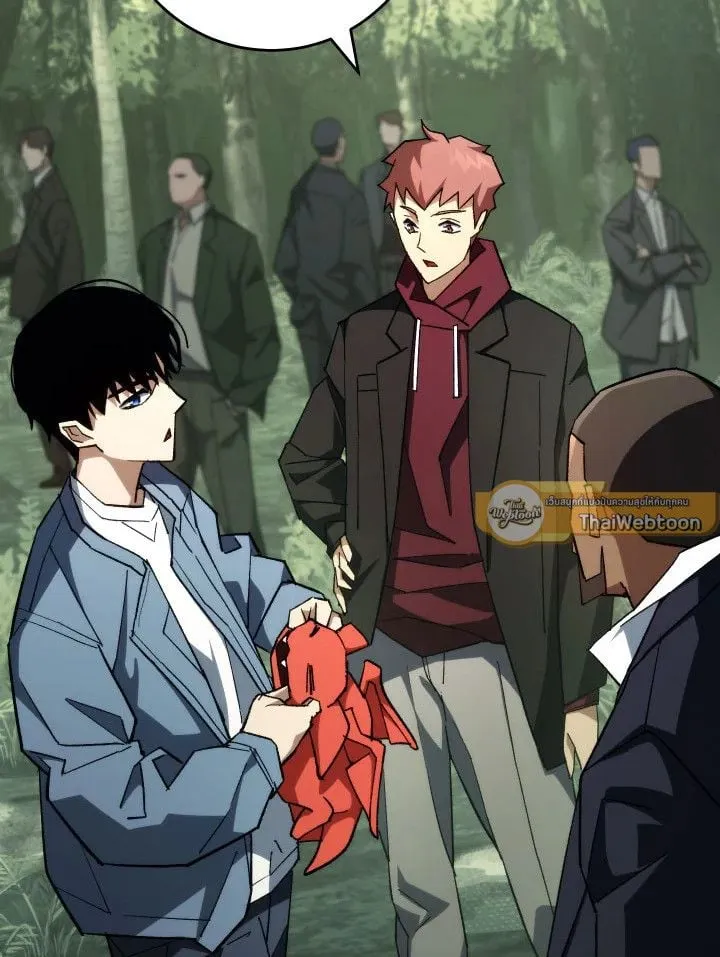 The Hero Returns ตอนที่ ตอนที่ 88 รูปที่ 24