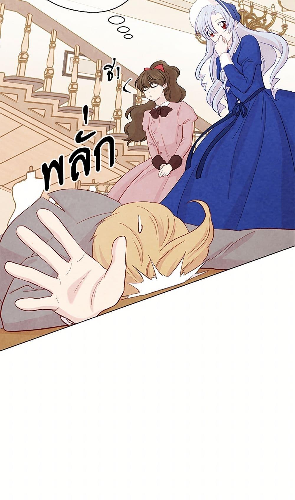 Manga-lc-com อ่านมังงะ อ่านการ์ตูน ออนไลน์ ฟรี Iris – The Lady and Her Smartphone ตอนที่ 1 2 3 4 5 6 7 8 9 10 11 12 13 14 ฟรี ไม่มีโฆษณา Manga-lc - อ่าน มังงะ อ่าน การ์ตูน ออนไลน์ อ่านมังงะ ฟรี