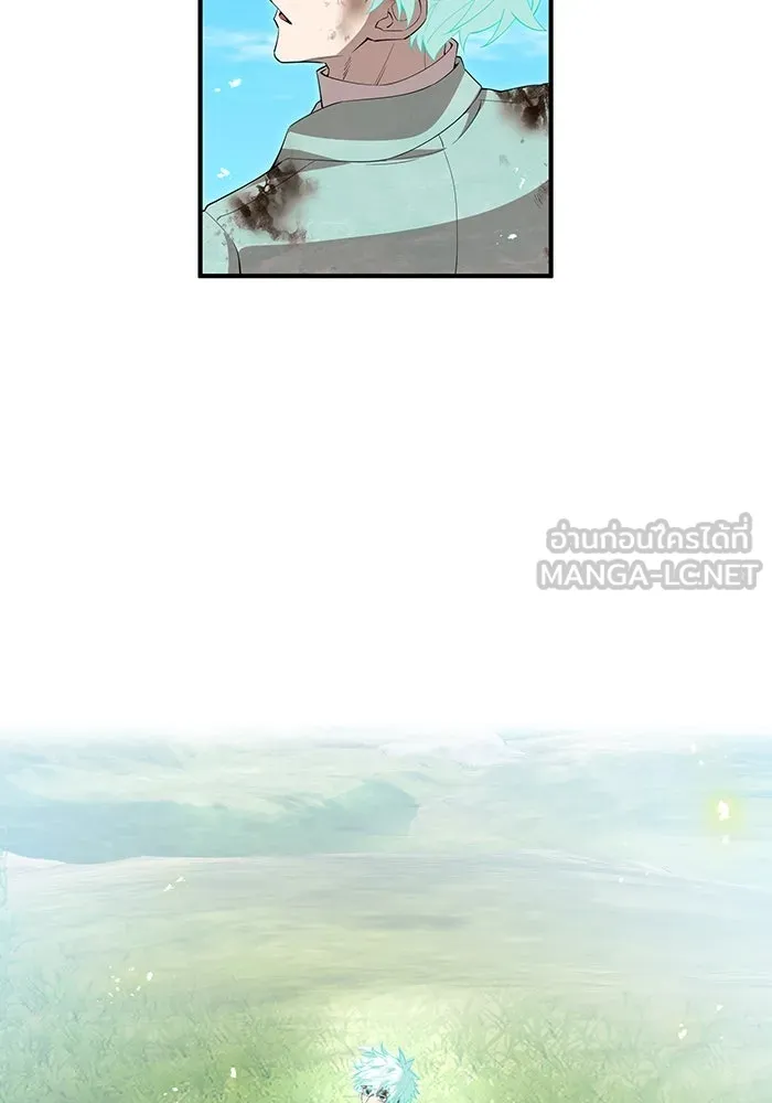 ฮันเตอร์สกิลโกง ตอนที่ 89 vs เอล่า แน็ก ฟอว์น ④ รูปที่ 177