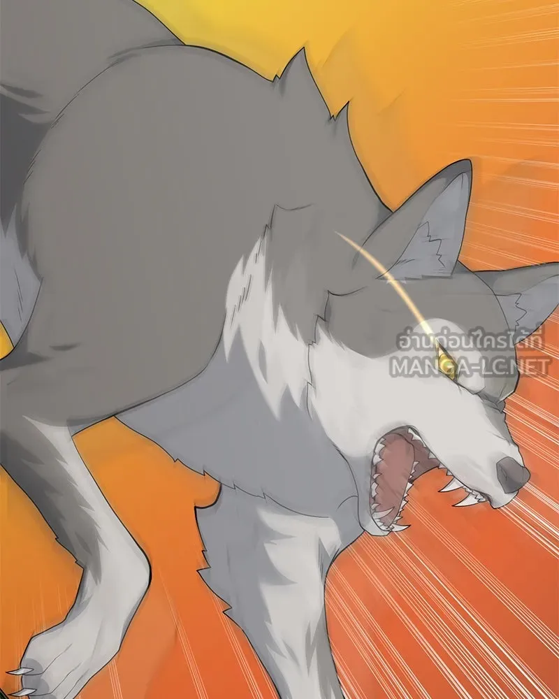 คนสวนโลกฮันเตอร์ ตอนที่ 33 รูปที่ 18