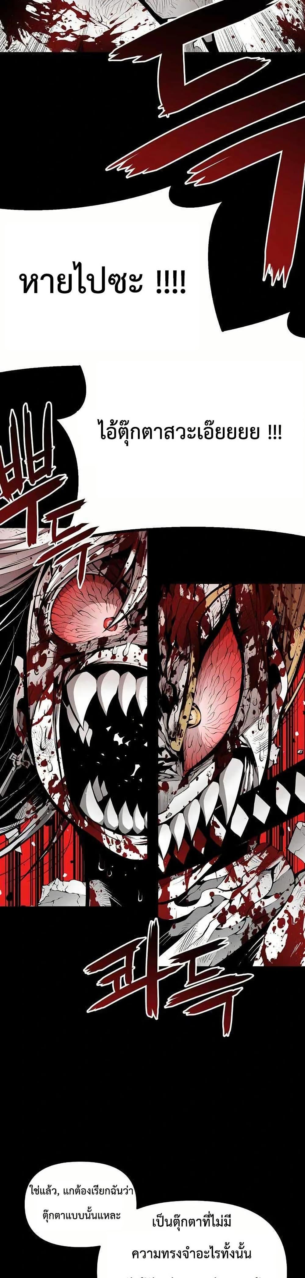 Manga-lc-com อ่านมังงะ อ่านการ์ตูน ออนไลน์ ฟรี Beast Burn ตอนที่ 1 2 3 4 5 6 7 8 9 10 11 12 13 14 ฟรี ไม่มีโฆษณา Manga-lc - อ่าน มังงะ อ่าน การ์ตูน ออนไลน์ อ่านมังงะ ฟรี