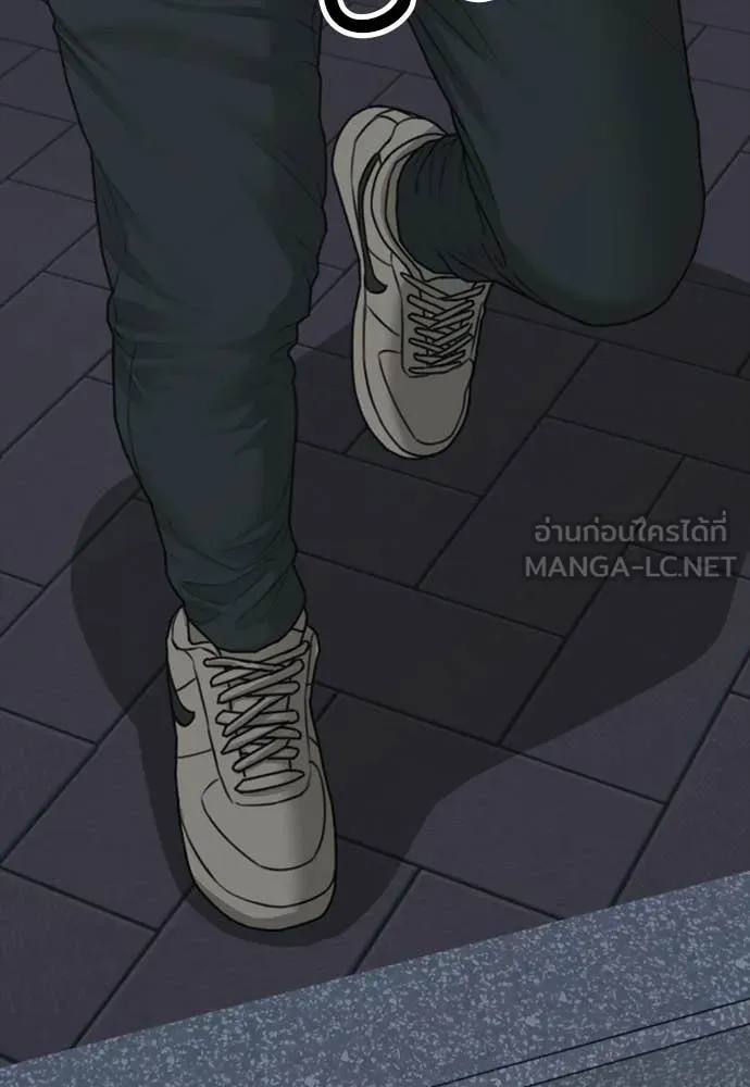 ผู้กล้าฝ่า ตอนที่ 43 รูปที่ 48