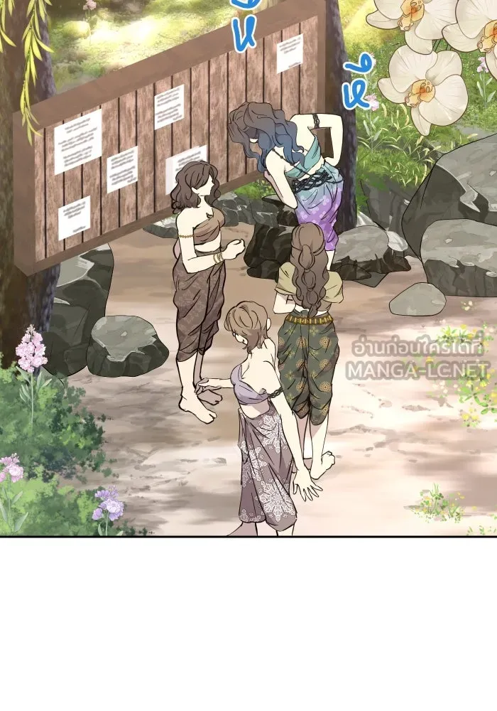 จันทร์เจ้า ตอนที่ ตอนที่ ๘  ยิ่งงดงามเท่าไหร่ยิ่งอั รูปที่ 72