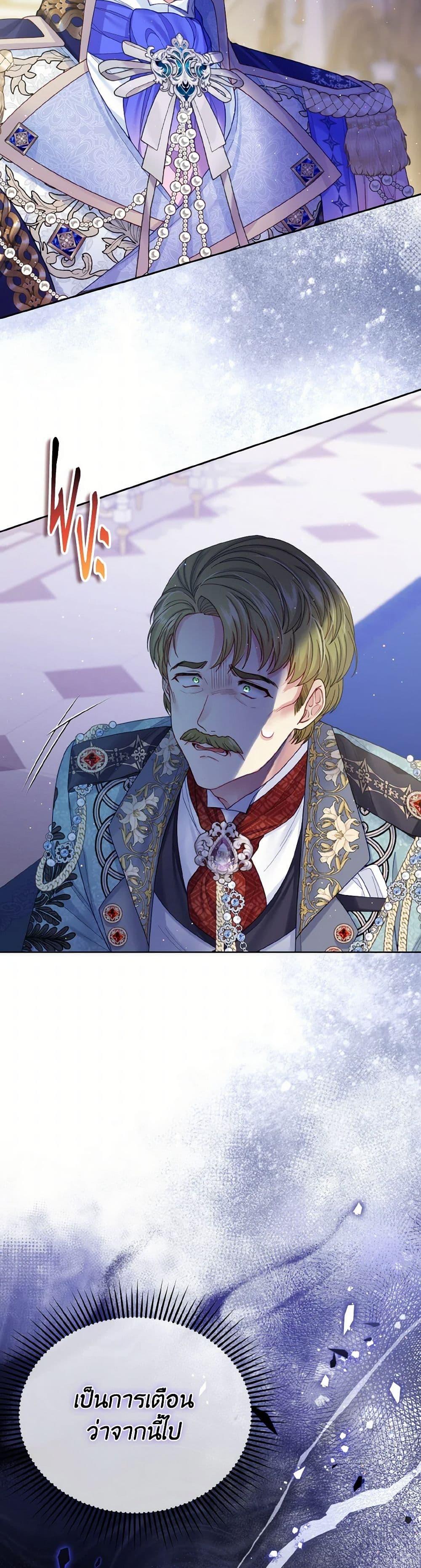 Manga-lc-com อ่านมังงะ อ่านการ์ตูน ออนไลน์ ฟรี My Hubby Is Too Cute! ตอนที่ 1 2 3 4 5 6 7 8 9 10 11 12 13 14 ฟรี ไม่มีโฆษณา Manga-lc - อ่าน มังงะ อ่าน การ์ตูน ออนไลน์ อ่านมังงะ ฟรี