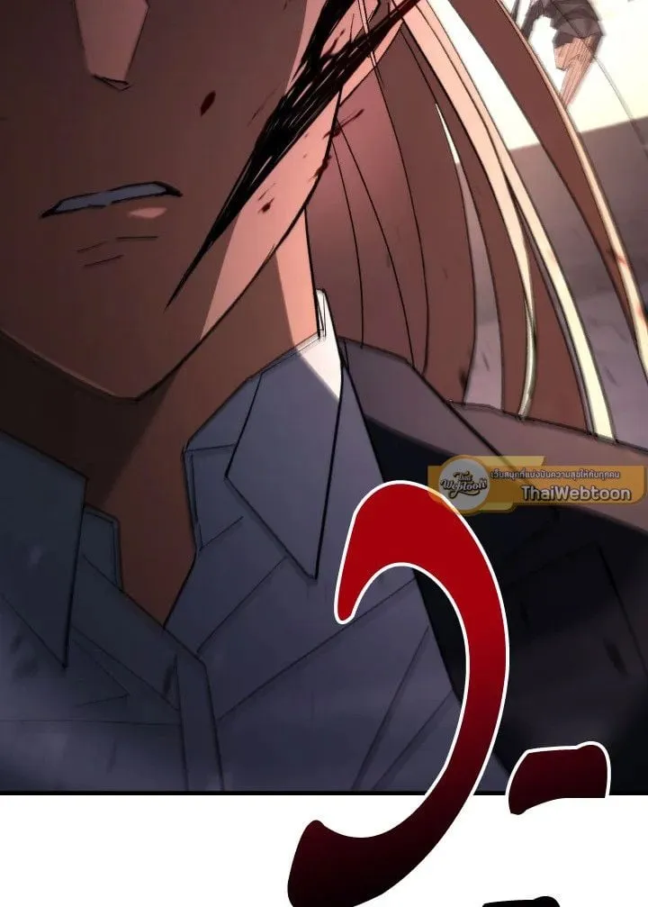 The Hero Returns ตอนที่ ตอนที่ 90 รูปที่ 109
