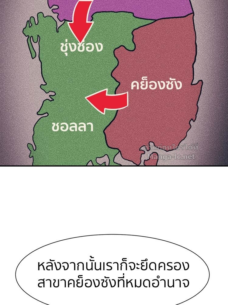 Doujin-Lc- อ่าน โดจิน มังฮวา เกาหลี ญี่ปุ่น จีน แปลไทย โคตรแกร่ง ตอนที่ 1 2 3 4 5 6 7 8 9 10 11 12 13 14 ฟรี ไม่มีโฆษณา อ่าน โดจิน Manhwa เกาหลี ญี่ปุ่น จีน เรามีครบ คัดมาให้เน้นๆ โดจิน 18+ รับประกันความฟินโดย Doujin Lc