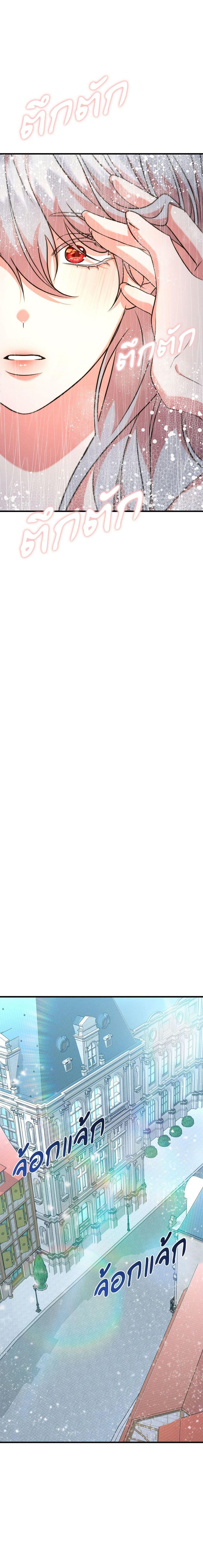 Manga-lc-com อ่านมังงะ อ่านการ์ตูน ออนไลน์ ฟรี Aesthetics of Play ตอนที่ 1 2 3 4 5 6 7 8 9 10 11 12 13 14 ฟรี ไม่มีโฆษณา Manga-lc - อ่าน มังงะ อ่าน การ์ตูน ออนไลน์ อ่านมังงะ ฟรี