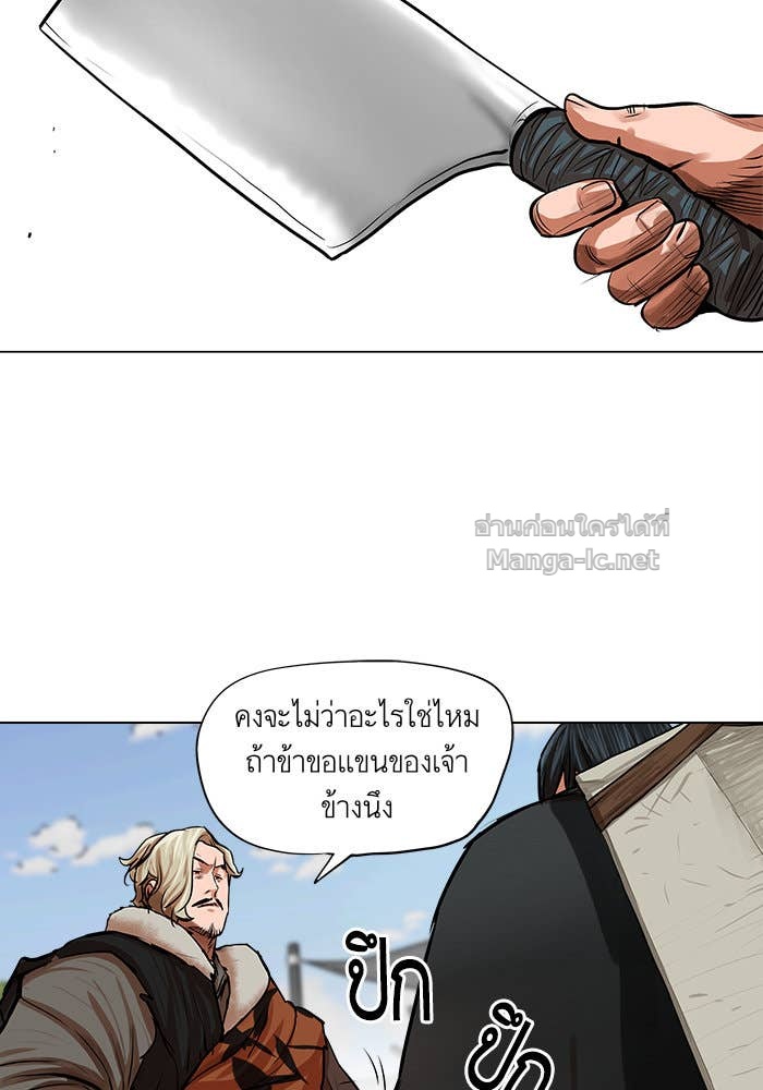 Doujin-Lc- อ่าน โดจิน มังฮวา เกาหลี ญี่ปุ่น จีน แปลไทย องครักษ์แห่งอัครสกุลจาง ตอนที่ 1 2 3 4 5 6 7 8 9 10 11 12 13 14 ฟรี ไม่มีโฆษณา อ่าน โดจิน Manhwa เกาหลี ญี่ปุ่น จีน เรามีครบ คัดมาให้เน้นๆ โดจิน 18+ รับประกันความฟินโดย Doujin Lc