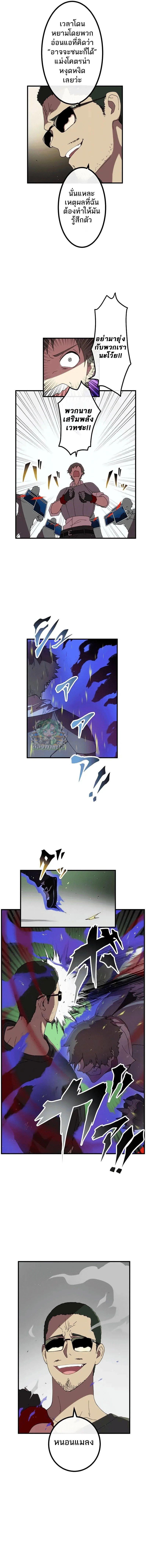 Manga-lc-com อ่านมังงะ อ่านการ์ตูน ออนไลน์ ฟรี Akari the Last Boss Girl ตอนที่ 1 2 3 4 5 6 7 8 9 10 11 12 13 14 ฟรี ไม่มีโฆษณา Manga-lc - อ่าน มังงะ อ่าน การ์ตูน ออนไลน์ อ่านมังงะ ฟรี