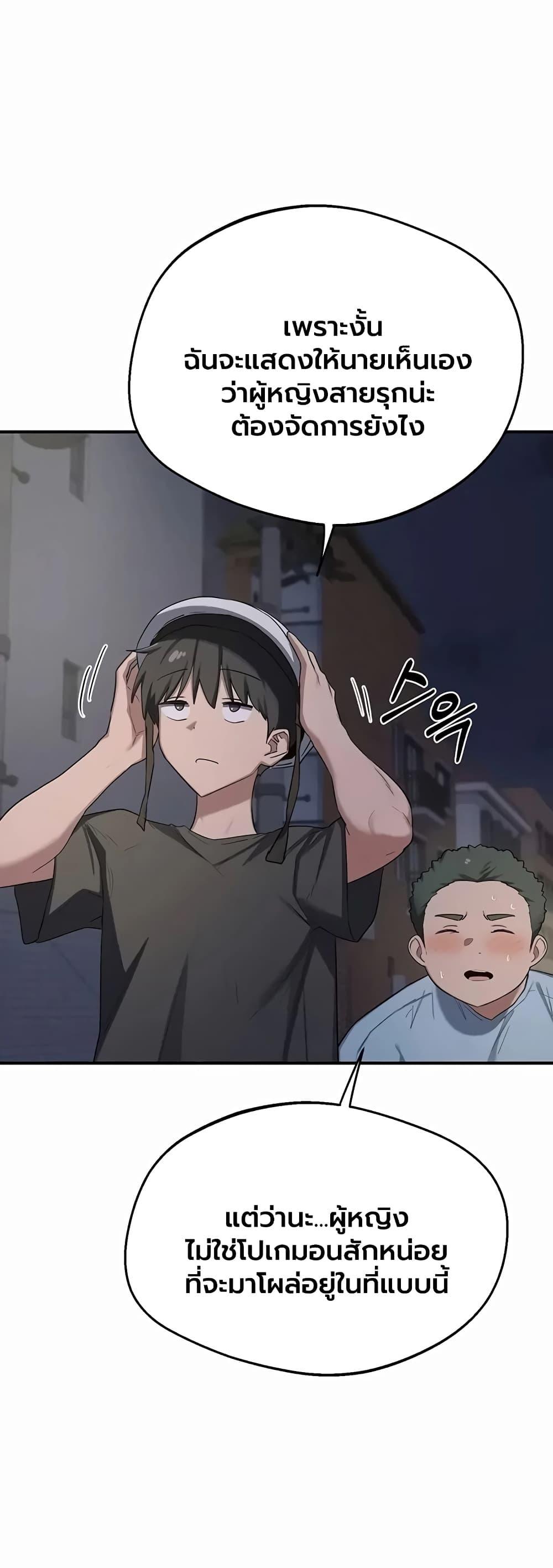 Doujin-Lc- อ่าน โดจิน มังฮวา เกาหลี ญี่ปุ่น จีน แปลไทย MILF Exchange ตอนที่ 1 2 3 4 5 6 7 8 9 10 11 12 13 14 ฟรี ไม่มีโฆษณา อ่าน โดจิน Manhwa เกาหลี ญี่ปุ่น จีน เรามีครบ คัดมาให้เน้นๆ โดจิน 18+ รับประกันความฟินโดย  Doujin Lc
