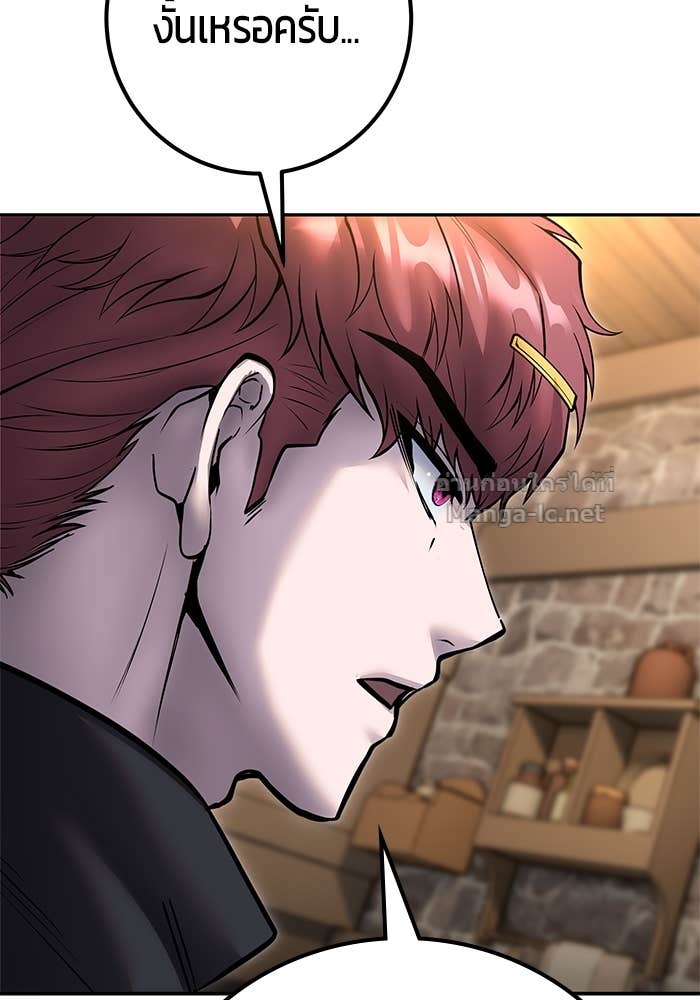 Doujin-Lc- อ่าน โดจิน มังฮวา เกาหลี ญี่ปุ่น จีน แปลไทย แกร่งเกินผู้กล้า แต่ซ่าไม่ได้ ตอนที่ 1 2 3 4 5 6 7 8 9 10 11 12 13 14 ฟรี ไม่มีโฆษณา อ่าน โดจิน Manhwa เกาหลี ญี่ปุ่น จีน เรามีครบ คัดมาให้เน้นๆ โดจิน 18+ รับประกันความฟินโดย Doujin Lc