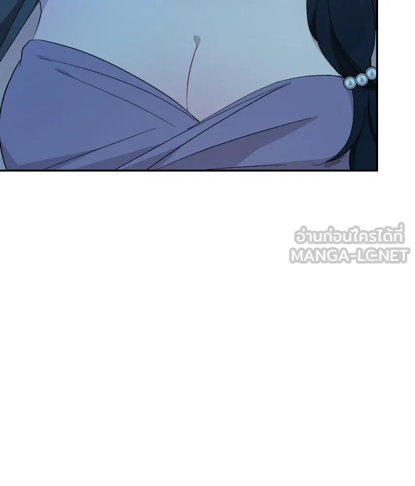 จันทร์เจ้า ตอนที่ ตอนที่ ๕๖  เดิมพันครั้งสุดท้าย รูปที่ 54