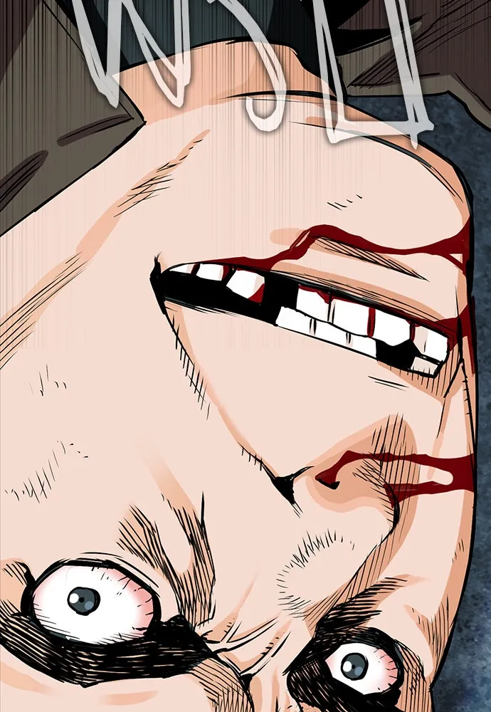 ดรูอิดแห่งสถานีโซล ตอนที่ 10 รูปที่ 53