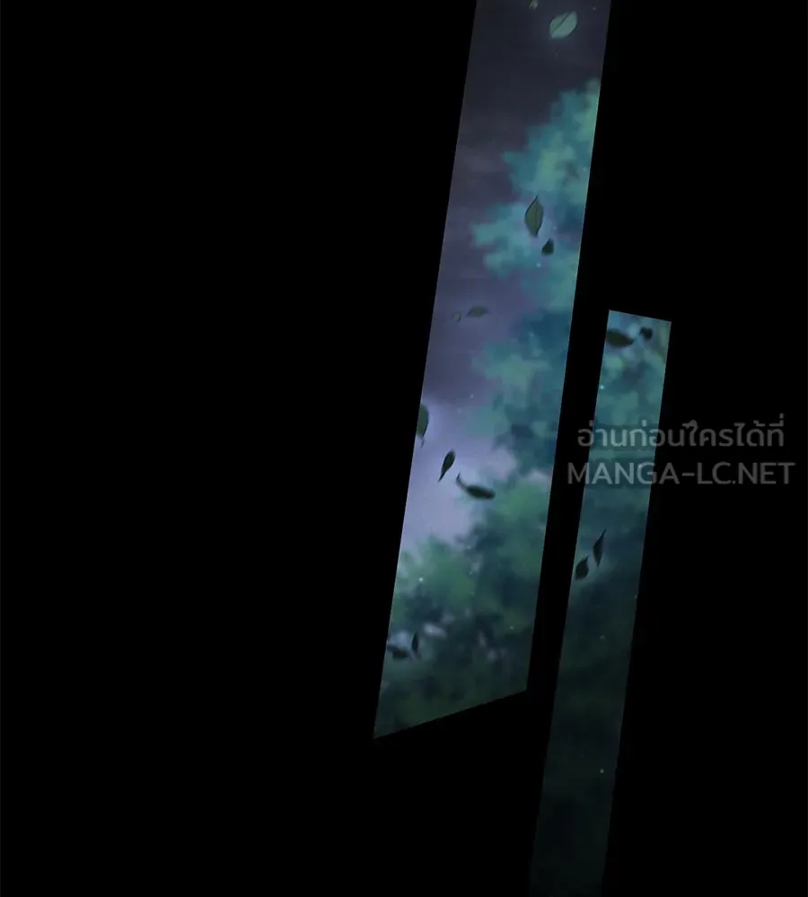 เรือนจำรัก ตอนที่ 42 รูปที่ 39