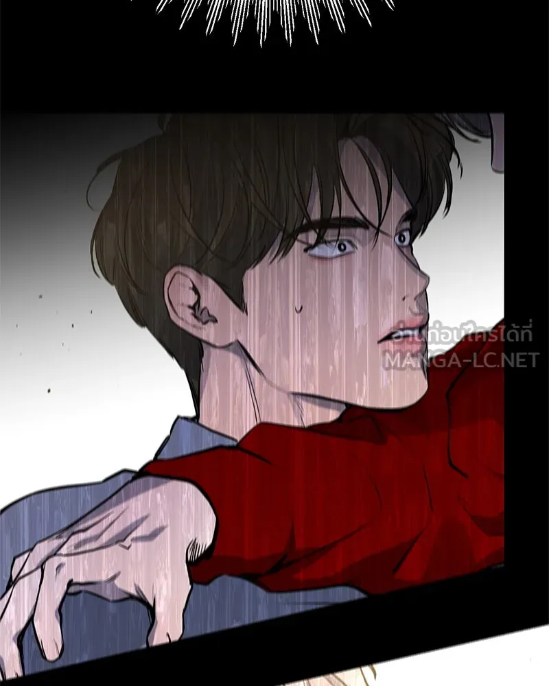 ตำนานเทพธิดาตกสวรรค์ ตอนที่ 37 รูปที่ 57