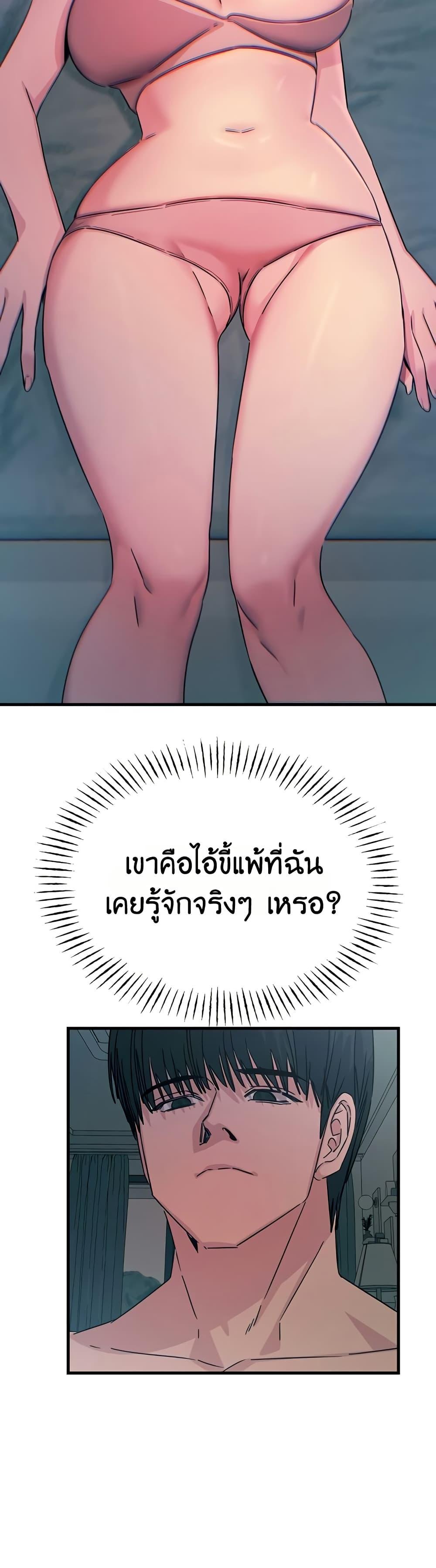 Doujin-Lc- อ่าน โดจิน มังฮวา เกาหลี ญี่ปุ่น จีน แปลไทย You Won’t Get Me ตอนที่ 1 2 3 4 5 6 7 8 9 10 11 12 13 14 ฟรี ไม่มีโฆษณา อ่าน โดจิน Manhwa เกาหลี ญี่ปุ่น จีน เรามีครบ คัดมาให้เน้นๆ โดจิน 18+ รับประกันความฟินโดย  Doujin Lc