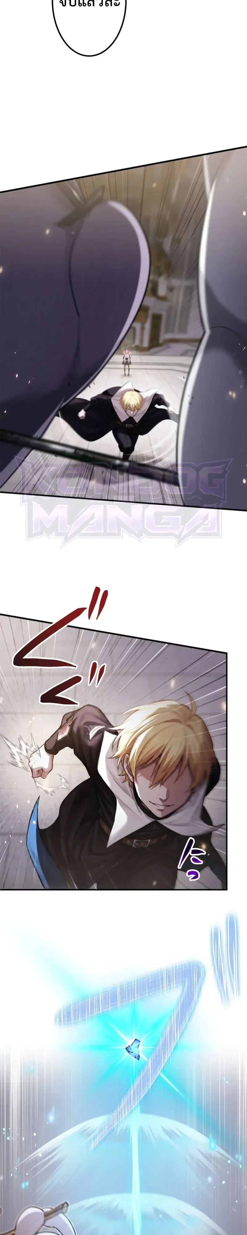 The Strongest Sword Saint Reincarnated Into a Prestigious Magic Family น_กบ_ญดาบท_แข_งแกร_งท_ส_ดเก_ดใหม_ในตระก_ลเวทมนตร_ช_นส_ง ตอนที่ ตอนที่ 18 รูปที่ 29