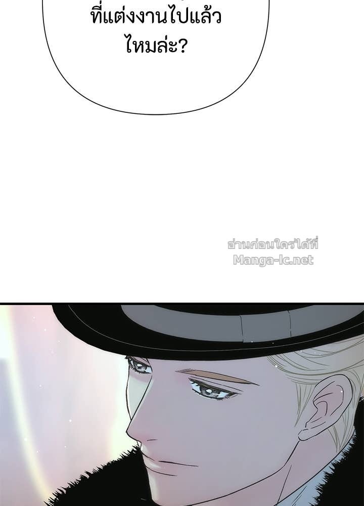 Doujin-Lc- อ่าน โดจิน มังฮวา เกาหลี ญี่ปุ่น จีน แปลไทย องค์ชายผู้อื้อฉาว ตอนที่ 1 2 3 4 5 6 7 8 9 10 11 12 13 14 ฟรี ไม่มีโฆษณา อ่าน โดจิน Manhwa เกาหลี ญี่ปุ่น จีน เรามีครบ คัดมาให้เน้นๆ โดจิน 18+ รับประกันความฟินโดย Doujin Lc