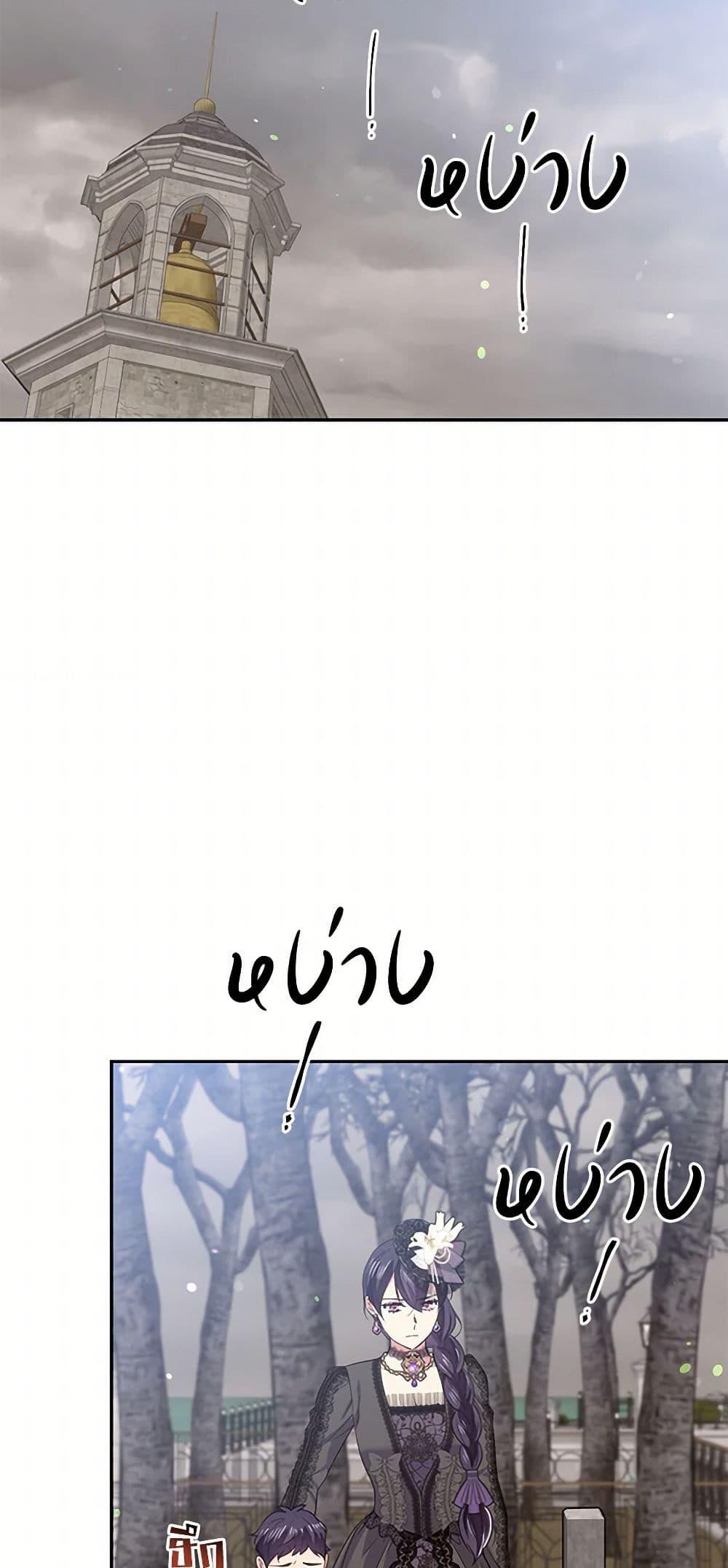 Manga-lc-com อ่านมังงะ อ่านการ์ตูน ออนไลน์ ฟรี My Goal is to Live a Long ตอนที่ 1 2 3 4 5 6 7 8 9 10 11 12 13 14 ฟรี ไม่มีโฆษณา Manga-lc - อ่าน มังงะ อ่าน การ์ตูน ออนไลน์ อ่านมังงะ ฟรี