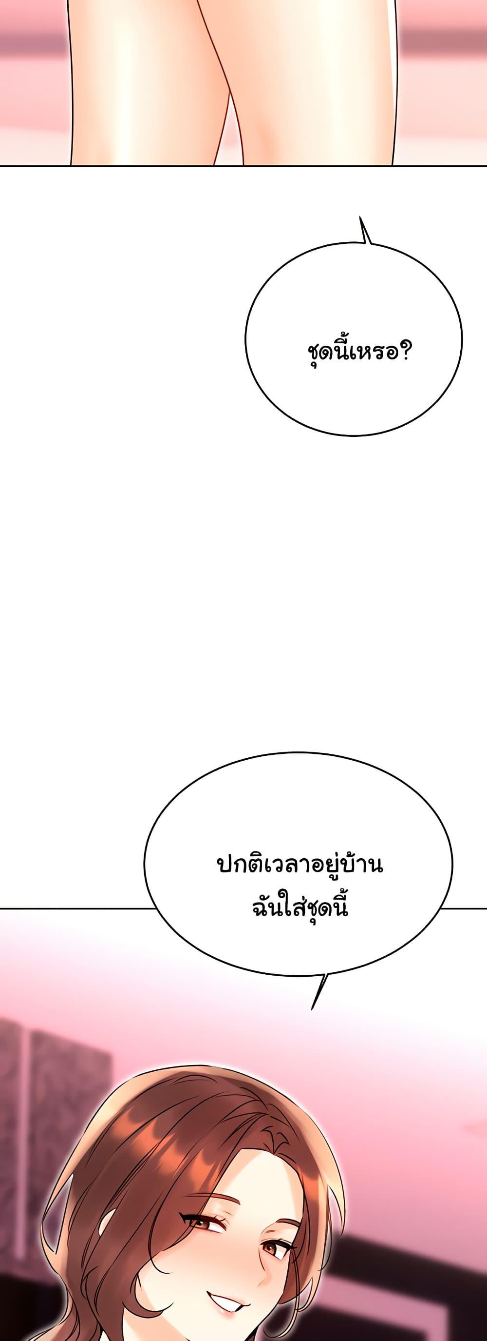 Doujin-Lc- อ่าน โดจิน มังฮวา เกาหลี ญี่ปุ่น จีน แปลไทย Lottery Ticket ตอนที่ 1 2 3 4 5 6 7 8 9 10 11 12 13 14 ฟรี ไม่มีโฆษณา อ่าน โดจิน Manhwa เกาหลี ญี่ปุ่น จีน เรามีครบ คัดมาให้เน้นๆ โดจิน 18+ รับประกันความฟินโดย  Doujin Lc
