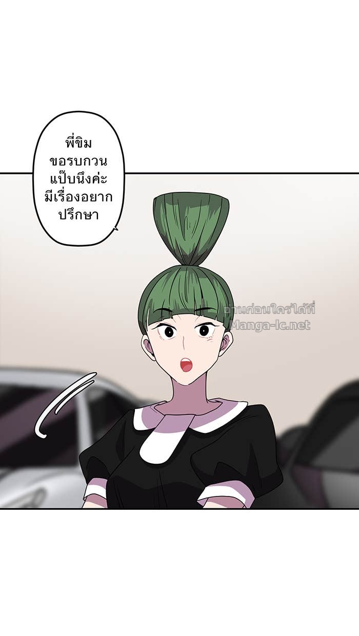 Doujin-Lc- อ่าน โดจิน มังฮวา เกาหลี ญี่ปุ่น จีน แปลไทย Take My Money รักนี้...มีเปย์ ตอนที่ 1 2 3 4 5 6 7 8 9 10 11 12 13 14 ฟรี ไม่มีโฆษณา อ่าน โดจิน Manhwa เกาหลี ญี่ปุ่น จีน เรามีครบ คัดมาให้เน้นๆ โดจิน 18+ รับประกันความฟินโดย Doujin Lc