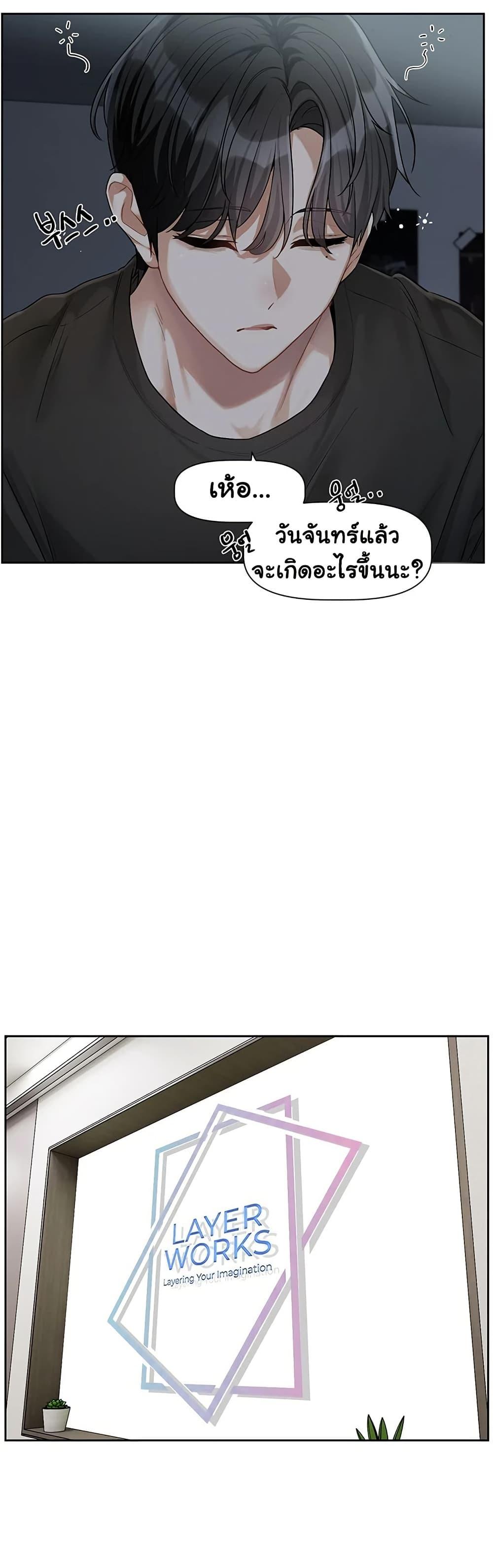 Doujin-Lc- อ่าน โดจิน มังฮวา เกาหลี ญี่ปุ่น จีน แปลไทย Love Quest ตอนที่ 1 2 3 4 5 6 7 8 9 10 11 12 13 14 ฟรี ไม่มีโฆษณา อ่าน โดจิน Manhwa เกาหลี ญี่ปุ่น จีน เรามีครบ คัดมาให้เน้นๆ โดจิน 18+ รับประกันความฟินโดย  Doujin Lc