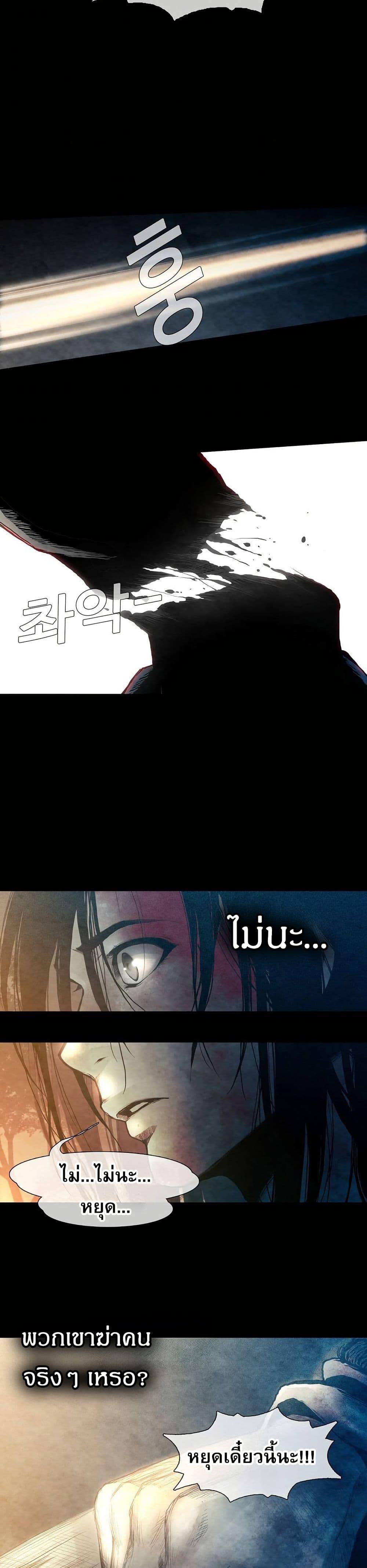 Manga-lc-com อ่านมังงะ อ่านการ์ตูน ออนไลน์ ฟรี Movies Are Real ตอนที่ 1 2 3 4 5 6 7 8 9 10 11 12 13 14 ฟรี ไม่มีโฆษณา Manga-lc - อ่าน มังงะ อ่าน การ์ตูน ออนไลน์ อ่านมังงะ ฟรี