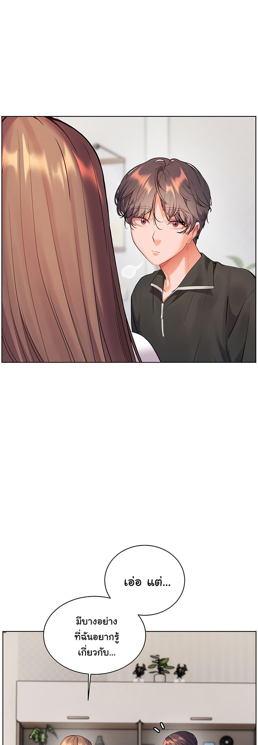 Doujin-Lc- อ่าน โดจิน มังฮวา เกาหลี ญี่ปุ่น จีน แปลไทย Teacher’s Efforts ตอนที่ 1 2 3 4 5 6 7 8 9 10 11 12 13 14 ฟรี ไม่มีโฆษณา อ่าน โดจิน Manhwa เกาหลี ญี่ปุ่น จีน เรามีครบ คัดมาให้เน้นๆ โดจิน 18+ รับประกันความฟินโดย  Doujin Lc