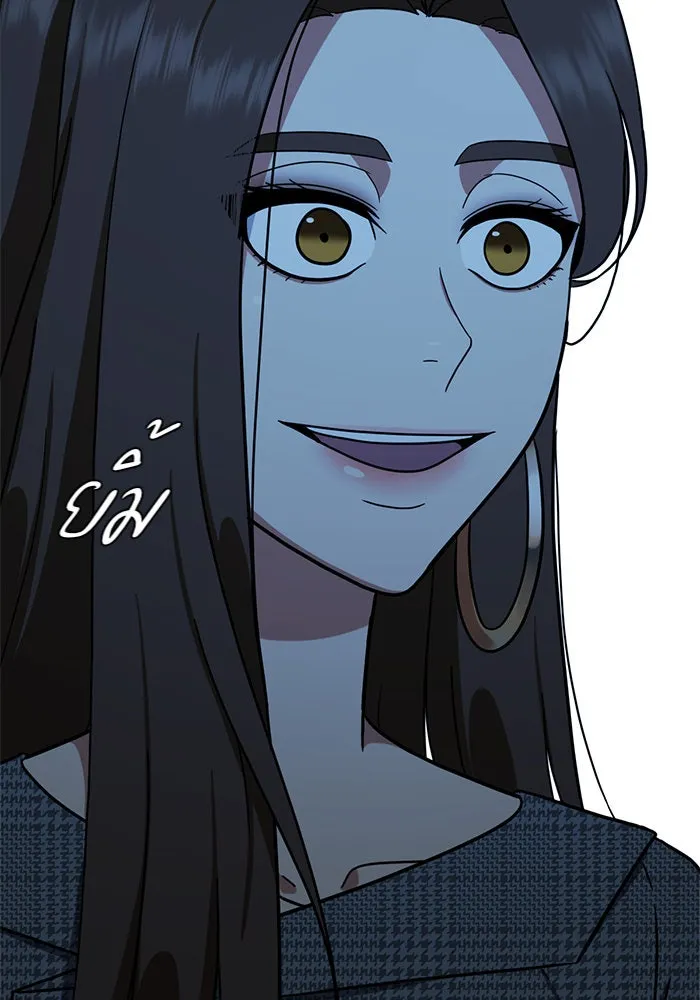 ช่วยเปลี่ยนฉันที ตอนที่ 57. ยอมินซอ 7 รูปที่ 25