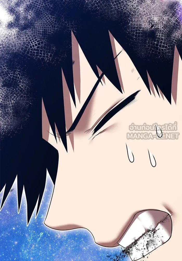 +99 ท่อนไม้พร้อมบวก ตอนที่ 51 รอบชิง (5) รูปที่ 81