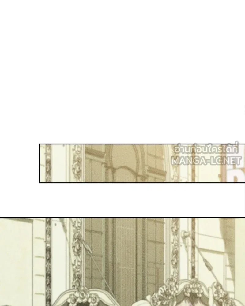 บุปผารุ่มราคะ ตอนที่ 108 รูปที่ 69