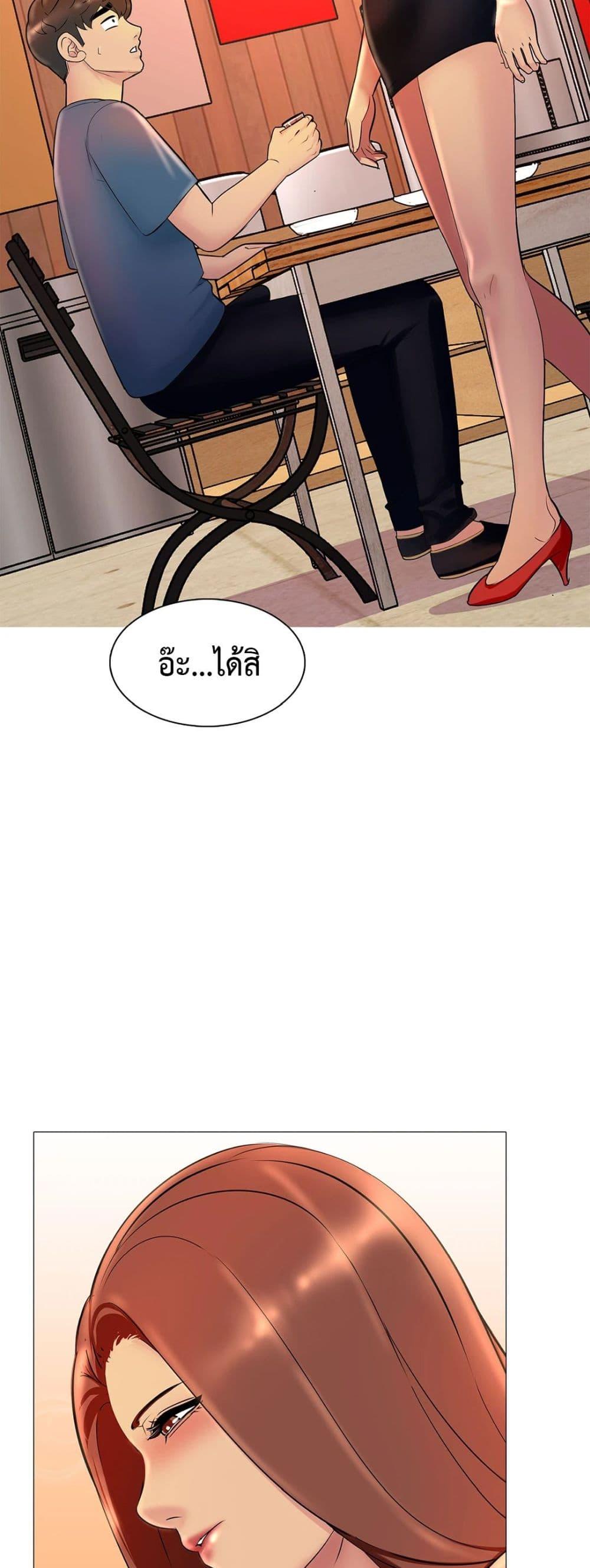 Doujin-Lc- อ่าน โดจิน มังฮวา เกาหลี ญี่ปุ่น จีน แปลไทย Friend’s Woman ตอนที่ 1 2 3 4 5 6 7 8 9 10 11 12 13 14 ฟรี ไม่มีโฆษณา อ่าน โดจิน Manhwa เกาหลี ญี่ปุ่น จีน เรามีครบ คัดมาให้เน้นๆ โดจิน 18+ รับประกันความฟินโดย  Doujin Lc