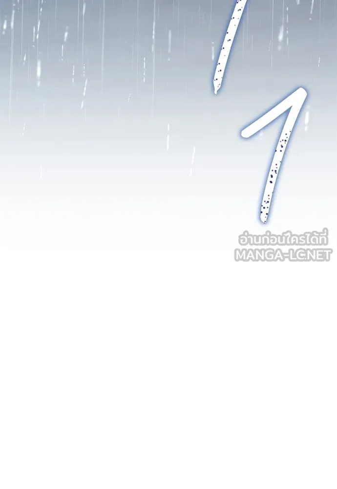 บันทึกรักลูกสาวเจ้าพ่อ ตอนที่ 6 รูปที่ 66