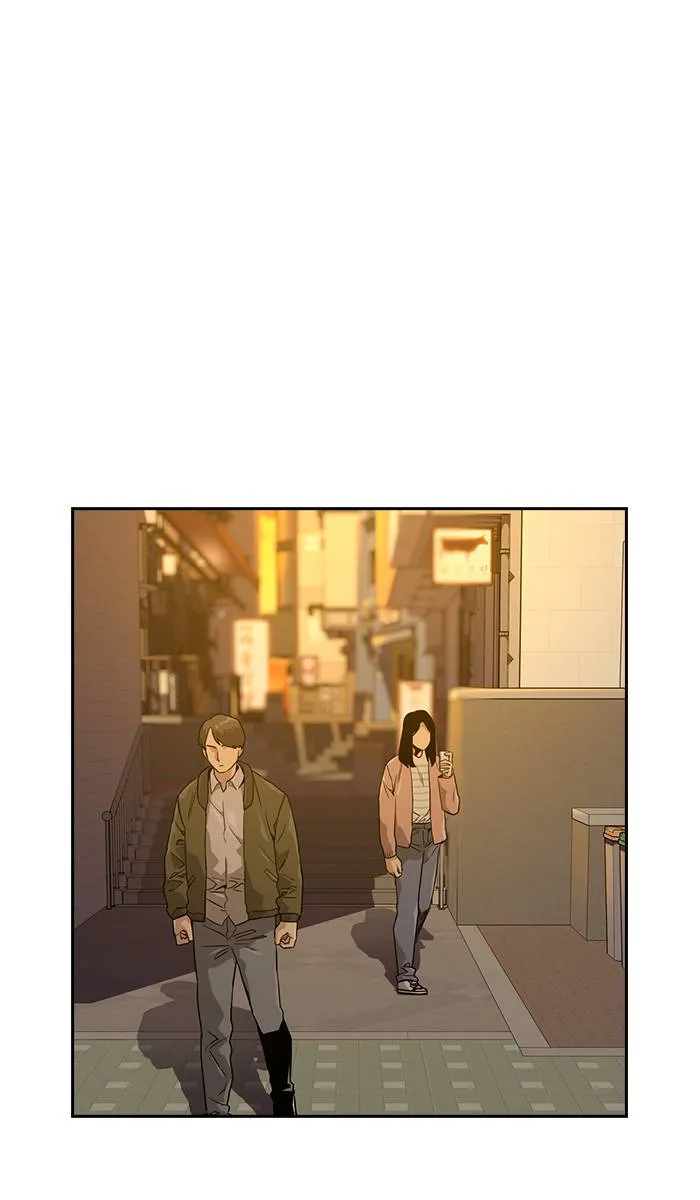 To not die ตอนที่ 21 รูปที่ 92