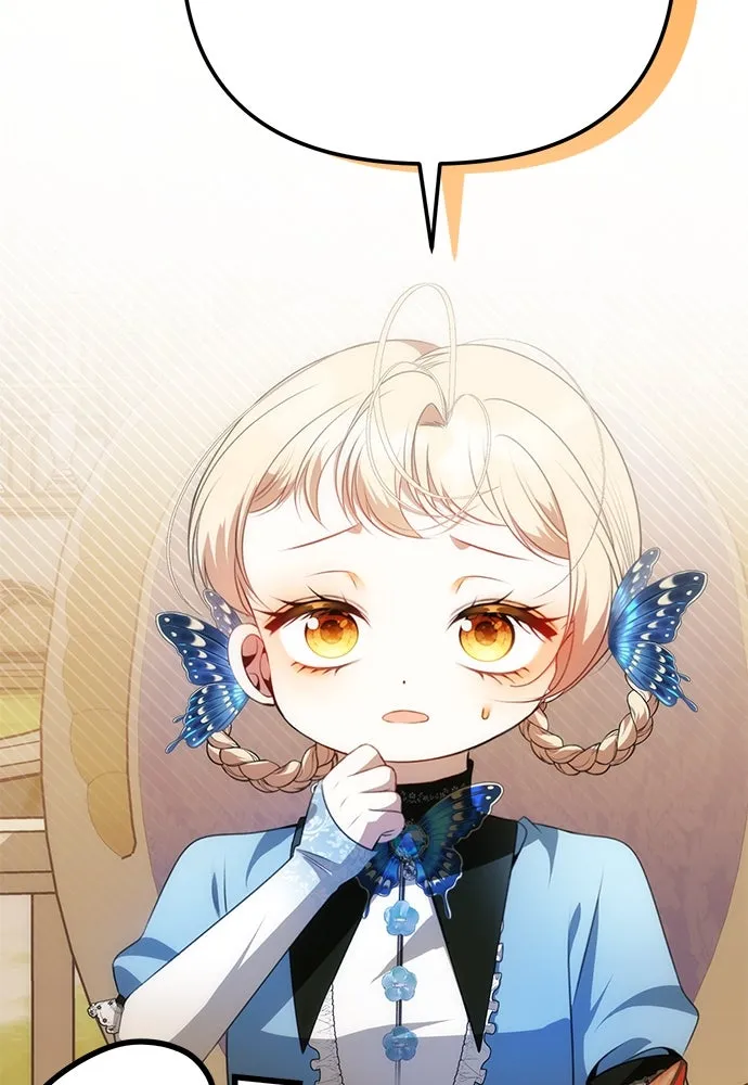 ยัยจิ๋วสมองแจ๋ว ตอนที่ 13 รูปที่ 40