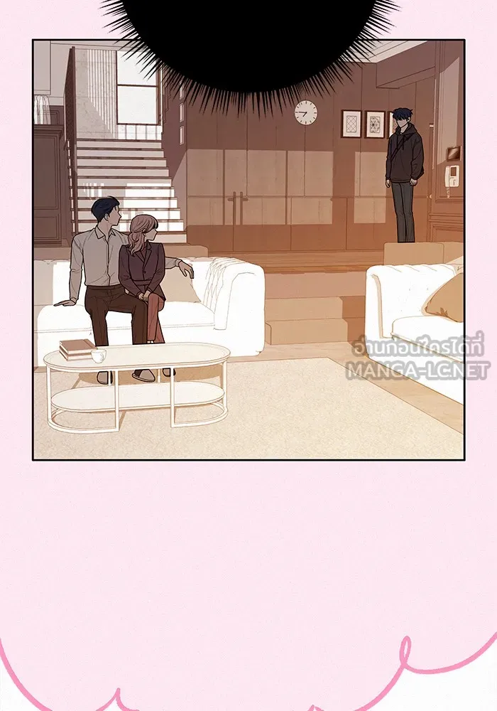 ปฏิบัติการรักวุ่นหัวใจ ตอนที่ 29 รูปที่ 27