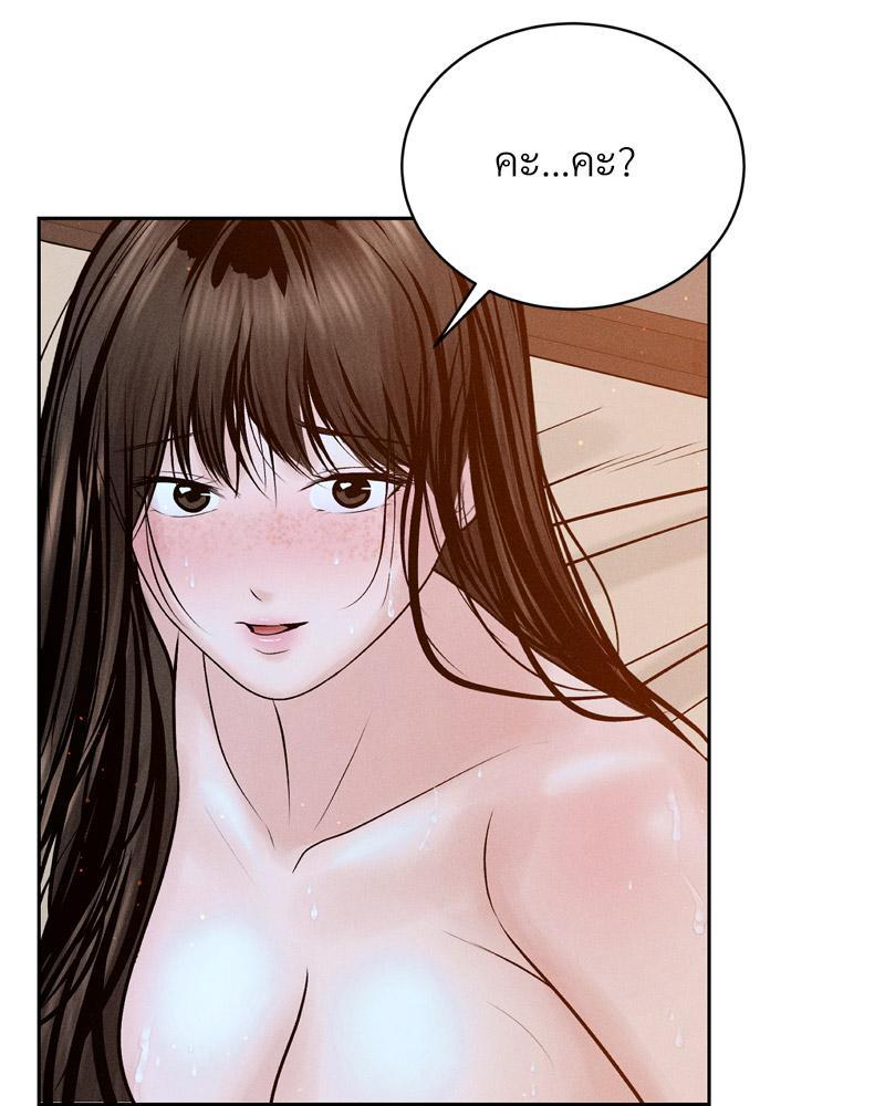 Doujin-Lc- อ่าน โดจิน มังฮวา เกาหลี ญี่ปุ่น จีน แปลไทย Payment for the Ride ตอนที่ 1 2 3 4 5 6 7 8 9 10 11 12 13 14 ฟรี ไม่มีโฆษณา อ่าน โดจิน Manhwa เกาหลี ญี่ปุ่น จีน เรามีครบ คัดมาให้เน้นๆ โดจิน 18+ รับประกันความฟินโดย  Doujin Lc
