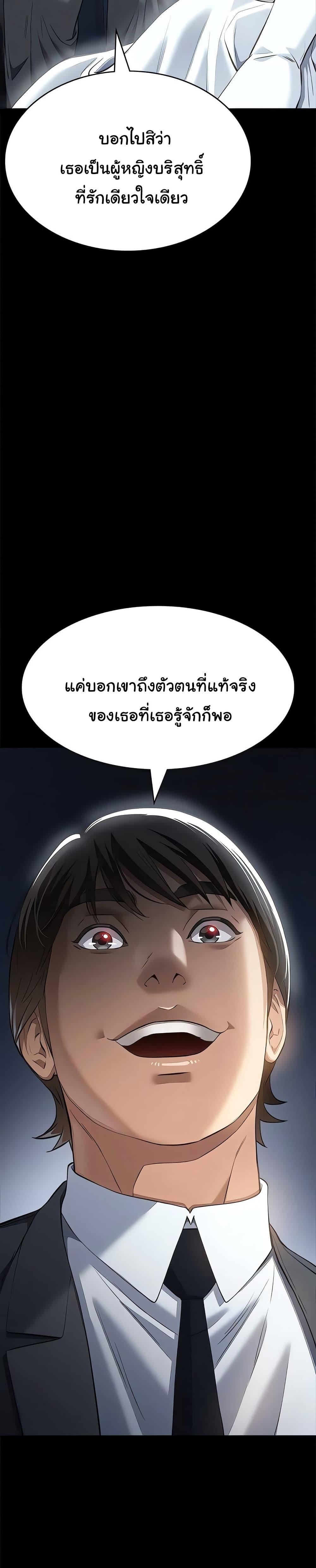 Doujin-Lc- อ่าน โดจิน มังฮวา เกาหลี ญี่ปุ่น จีน แปลไทย Resume ตอนที่ 1 2 3 4 5 6 7 8 9 10 11 12 13 14 ฟรี ไม่มีโฆษณา อ่าน โดจิน Manhwa เกาหลี ญี่ปุ่น จีน เรามีครบ คัดมาให้เน้นๆ โดจิน 18+ รับประกันความฟินโดย  Doujin Lc