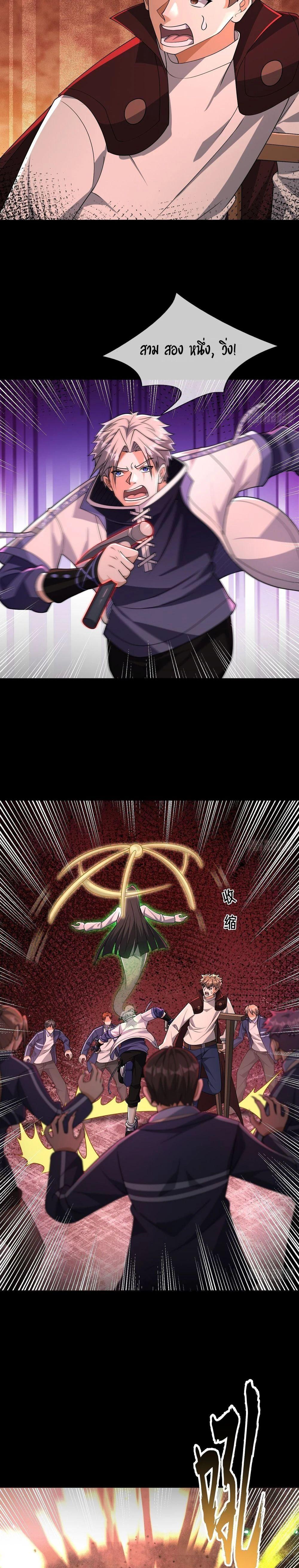 Manga-lc-com อ่านมังงะ อ่านการ์ตูน ออนไลน์ ฟรี Global Horror I Activated a Cheat Custom Mall ตอนที่ 1 2 3 4 5 6 7 8 9 10 11 12 13 14 ฟรี ไม่มีโฆษณา Manga-lc - อ่าน มังงะ อ่าน การ์ตูน ออนไลน์ อ่านมังงะ ฟรี