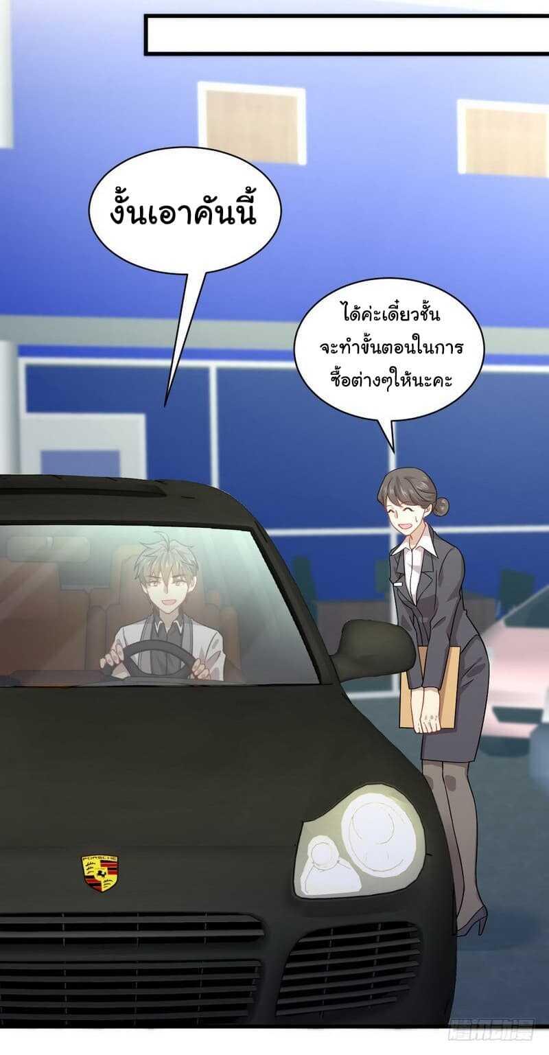 Manga-lc-com อ่านมังงะ อ่านการ์ตูน ออนไลน์ ฟรี Immortal Swordsman in the Reverse World ตอนที่ 1 2 3 4 5 6 7 8 9 10 11 12 13 14 ฟรี ไม่มีโฆษณา Manga-lc - อ่าน มังงะ อ่าน การ์ตูน ออนไลน์ อ่านมังงะ ฟรี