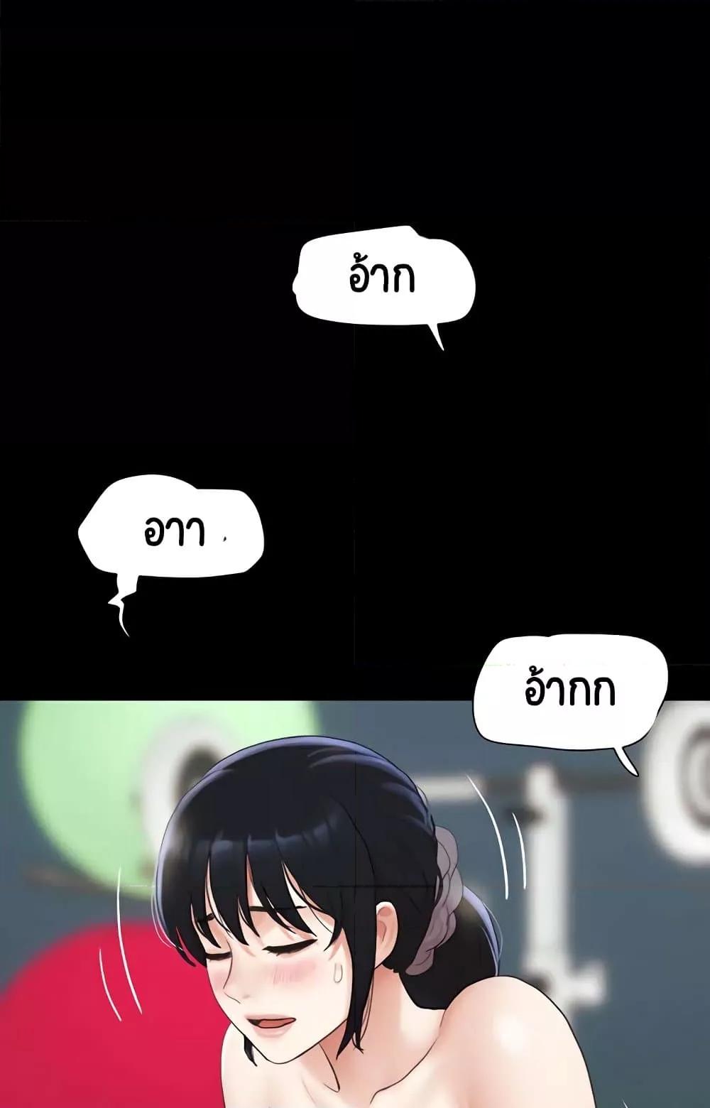 Doujin-Lc- อ่าน โดจิน มังฮวา เกาหลี ญี่ปุ่น จีน แปลไทย Soeun ตอนที่ 1 2 3 4 5 6 7 8 9 10 11 12 13 14 ฟรี ไม่มีโฆษณา อ่าน โดจิน Manhwa เกาหลี ญี่ปุ่น จีน เรามีครบ คัดมาให้เน้นๆ โดจิน 18+ รับประกันความฟินโดย  Doujin Lc