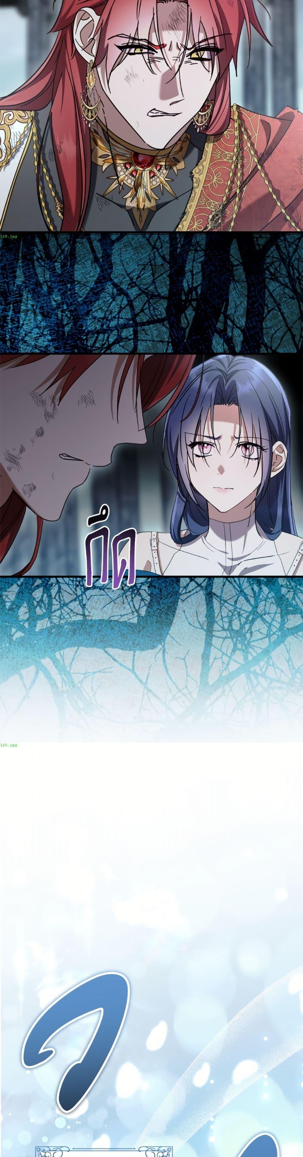 Manga-lc-com อ่านมังงะ อ่านการ์ตูน ออนไลน์ ฟรี I Don’t Want to Work! ตอนที่ 1 2 3 4 5 6 7 8 9 10 11 12 13 14 ฟรี ไม่มีโฆษณา Manga-lc - อ่าน มังงะ อ่าน การ์ตูน ออนไลน์ อ่านมังงะ ฟรี